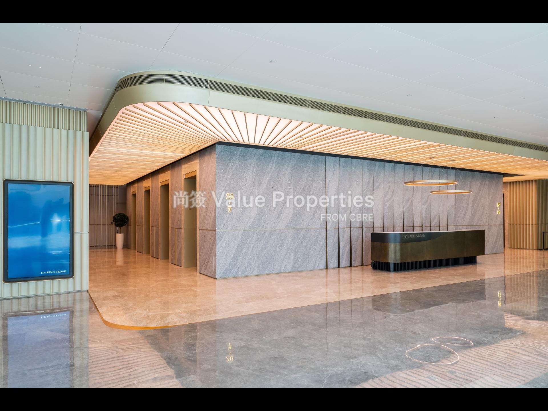 尚簽 Value Properties-building-1111-kings-road-20230521-119-watermark.jpg