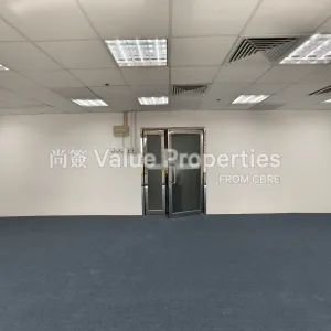 尚簽 Value Properties-properties-ocean-building-820-IMG_20240628_004525-thumbnail-webp.webp
