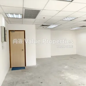 尚簽 Value Properties-properties-ocean-building-823-IMG_20240627_153723-thumbnail-webp.webp