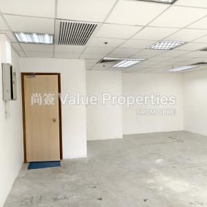 尚簽 Value Properties-properties-ocean-building-823-IMG_20240627_153723-thumbnail.jpg