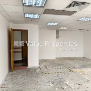 尚簽 Value Properties-properties-ocean-building-827-IMG_20240627_153316-thumbnail.jpg