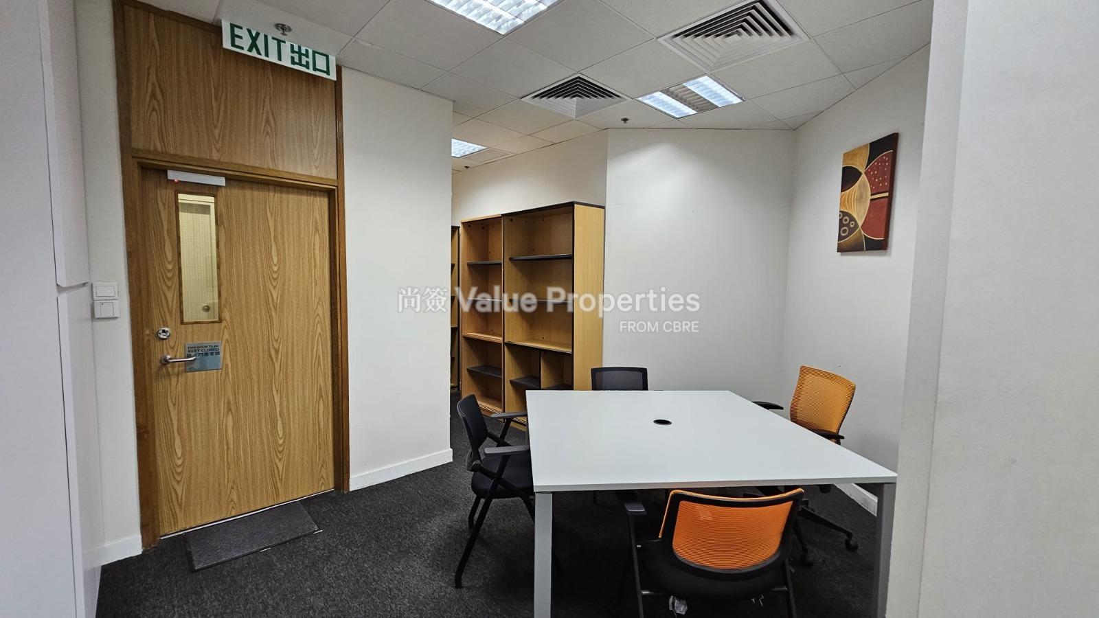 尚簽 Value Properties-property-foyer-2186-625_1F-(16)-watermark.jpg