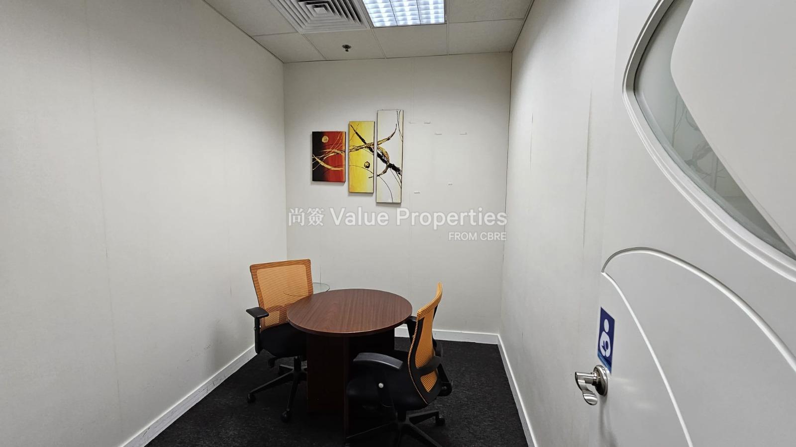 尚簽 Value Properties-property-foyer-2186-625_1F-(17)-watermark.jpg