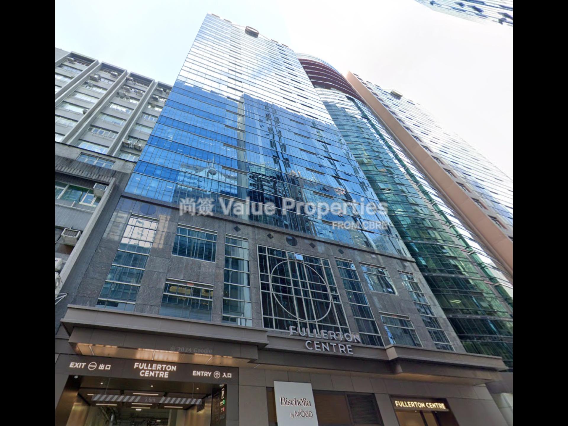 尚簽 Value Properties-property-fullerton-centre-2214-Building-Photo-watermark.jpg