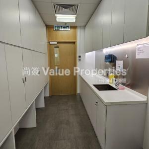 尚簽 Value Properties-properties-foyer-2195-20F-(2)-thumbnail.jpg