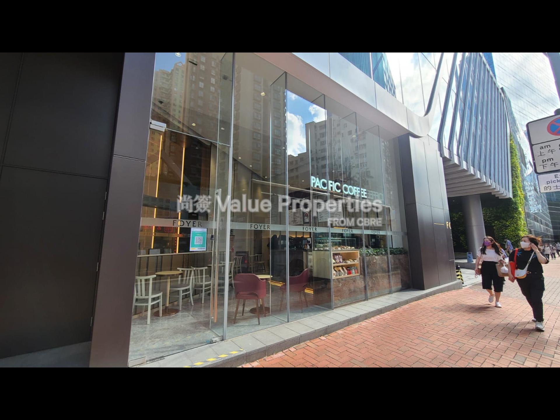 尚簽 Value Properties-building-foyer-Foyer-outlook-(3)-watermark.jpg