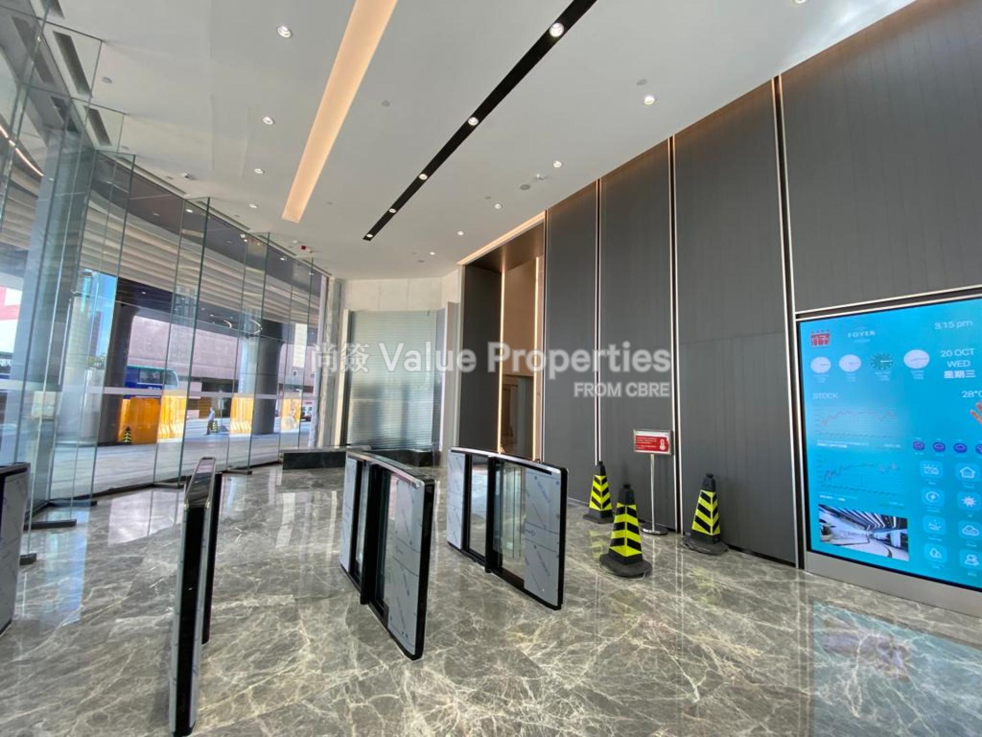 尚簽 Value Properties-building-foyer-Foyer-outlook-(4)-watermark.jpg