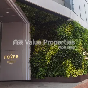 尚簽 Value Properties-buildings-foyer-Foyer-outlook-(5)-thumbnail-webp.webp