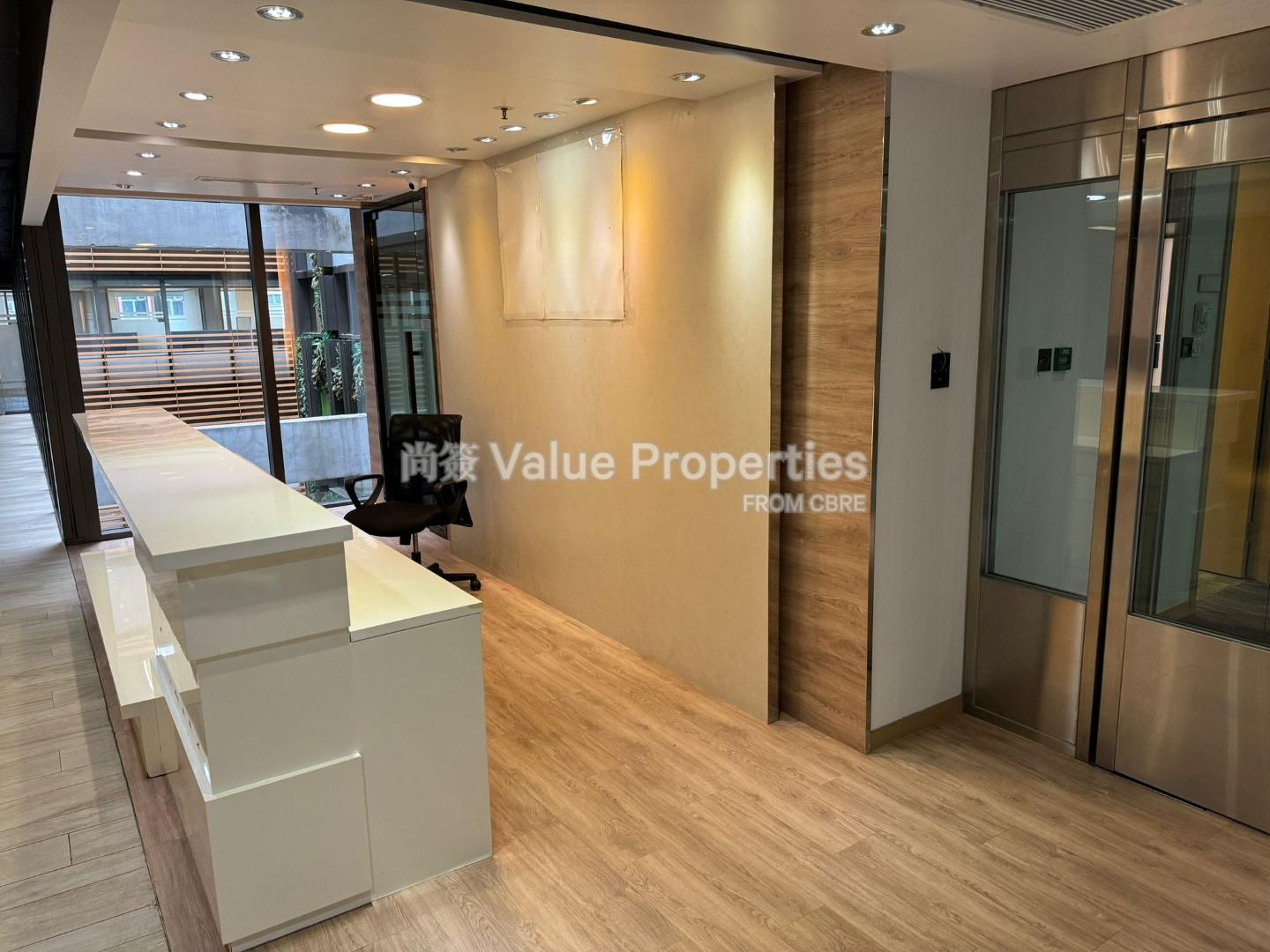 尚簽 Value Properties-property-pioneer-place-2198-6F-Location-1-(2)-(Large)-watermark.jpg