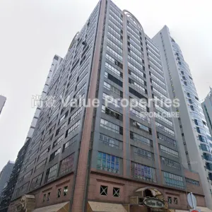 尚簽 Value Properties-buildings-kowloon-plaza-outlook-thumbnail-webp.webp
