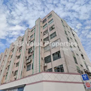 尚簽 Value Properties-properties-mansfield-industrial-centre-1-6068-outlook1-thumbnail-webp.webp