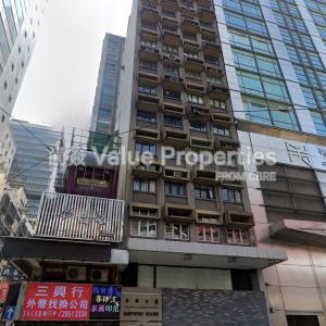 尚簽 Value Properties-properties-dawning-house-4341-building-thumbnail.jpg