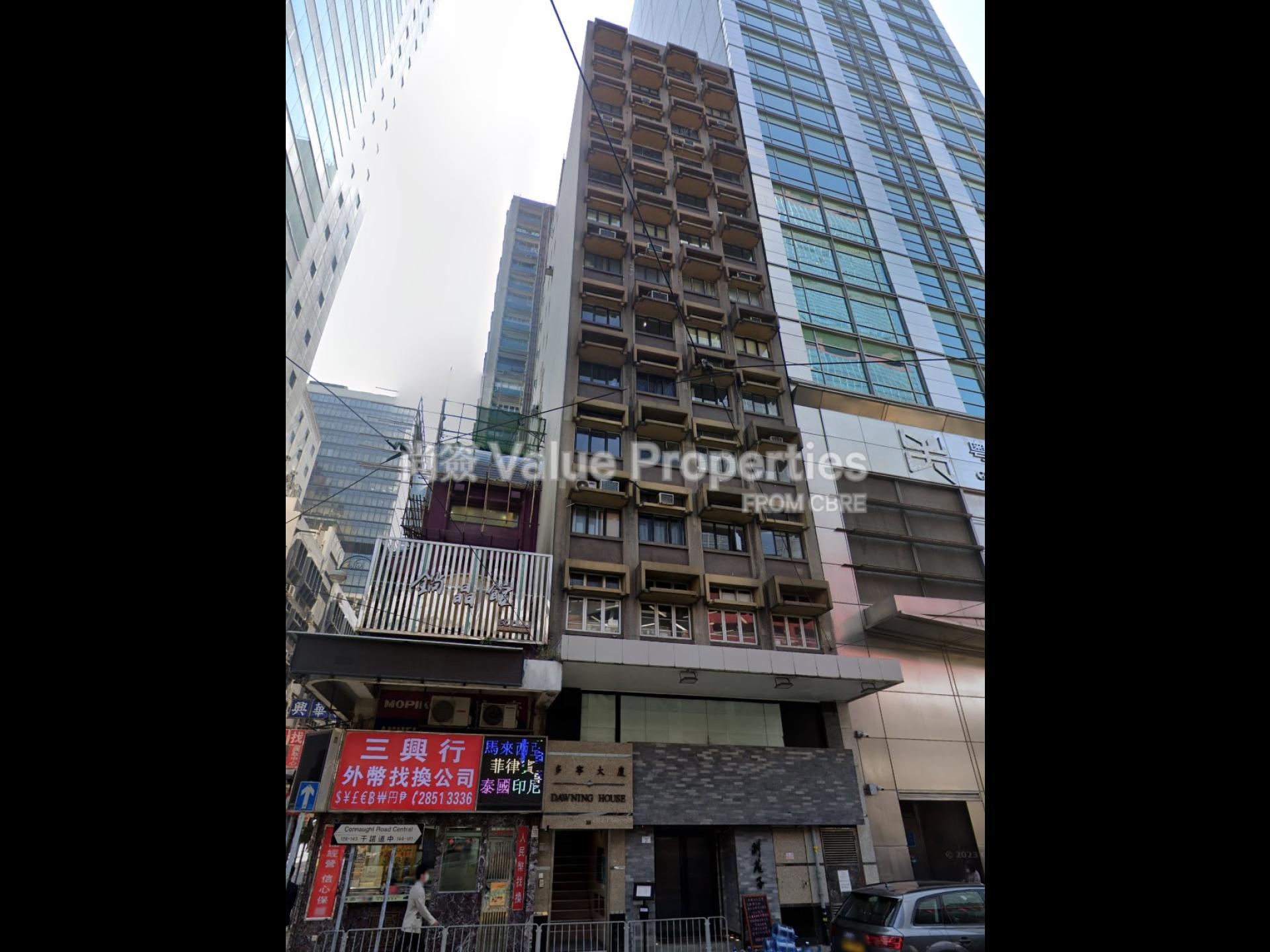 尚簽 Value Properties-property-dawning-house-4341-building-watermark.jpg