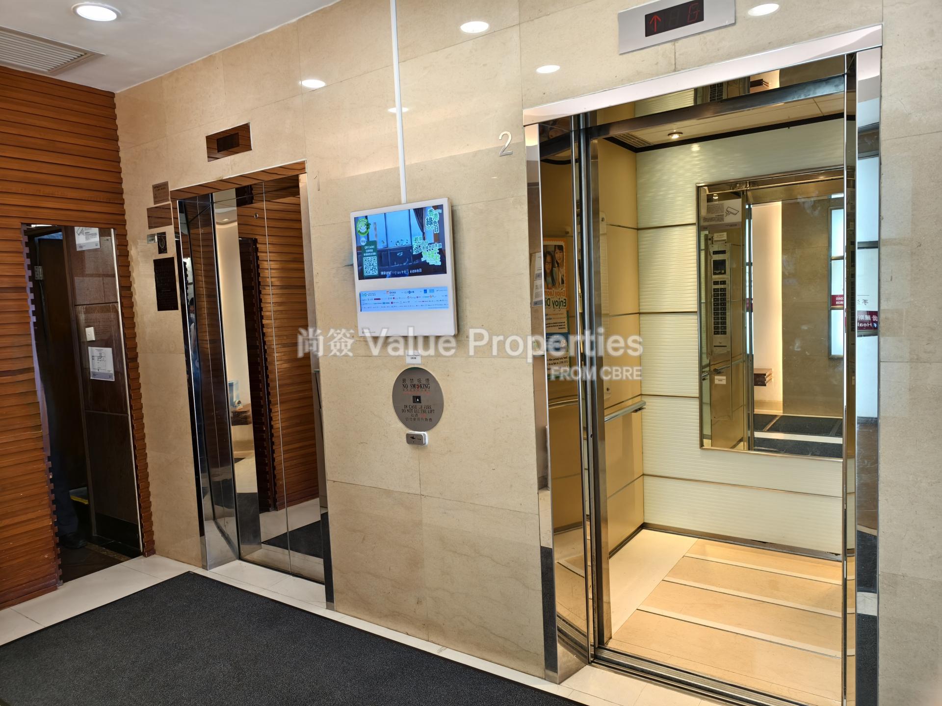 尚簽 Value Properties-property-ritz-plaza-2201-IMG_20240627_092709-watermark.jpg