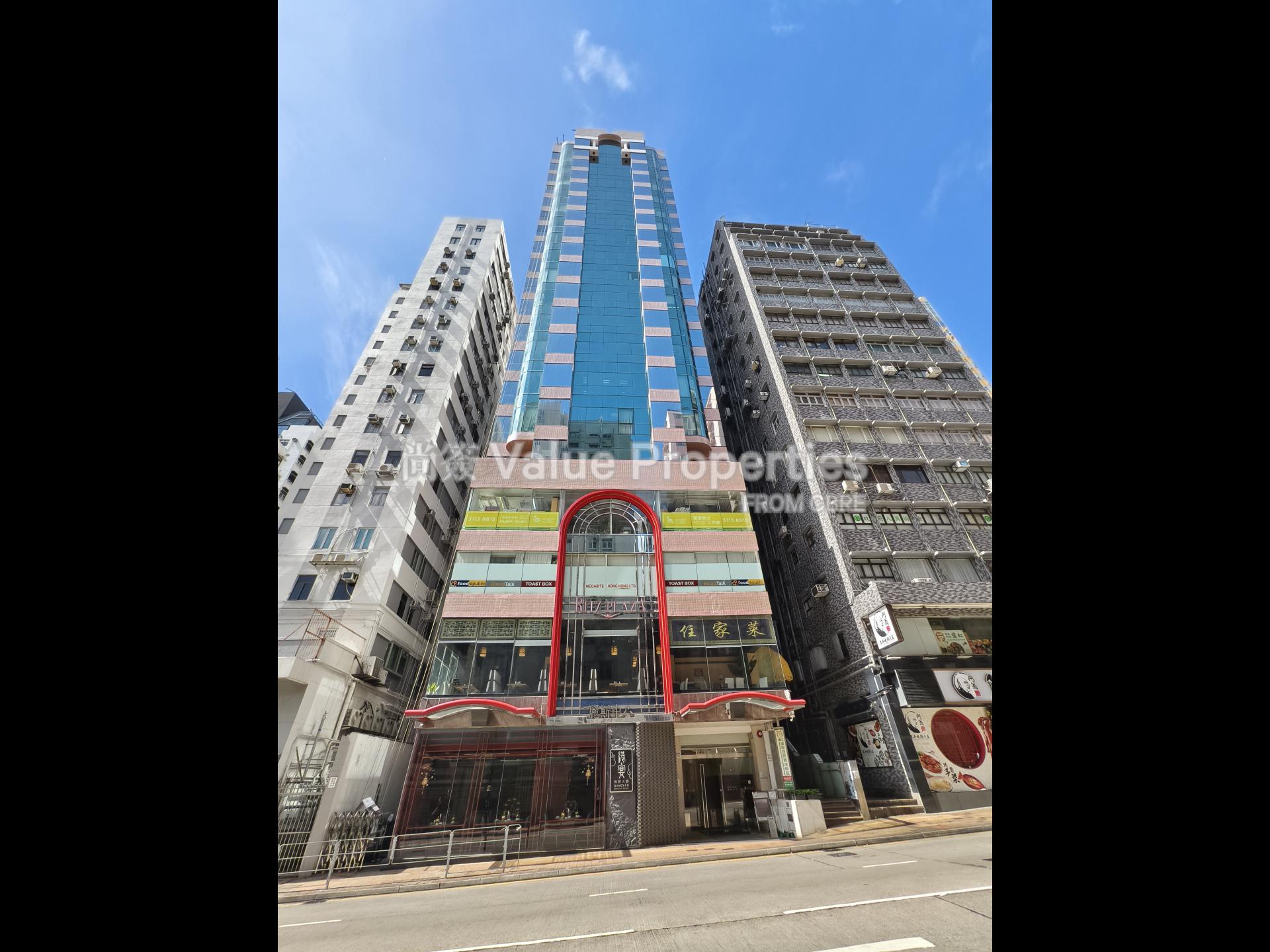 尚簽 Value Properties-property-ritz-plaza-5033-IMG_20240627_093222-watermark.jpg