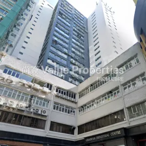 尚簽 Value Properties-buildings-chai-wan-industrial-city-phase-i-i-1-Screenshot-2024-07-25-160538-thumbnail-webp.webp