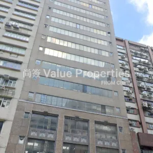 尚簽 Value Properties-buildings-pan-asia-centre-outlook-1-thumbnail-webp.webp