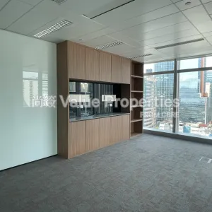 尚簽 Value Properties-properties-two-harbour-square-1387-IMG_5026-thumbnail-webp.webp