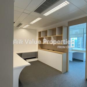 尚簽 Value Properties-properties-two-harbour-square-1386-IMG_5008-thumbnail.jpg