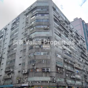 尚簽 Value Properties-properties-elite-industrial-centre-1-2393-outlook2-thumbnail-webp.webp