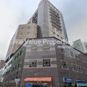 尚簽 Value Properties-properties-parklane-centre-6092-outlook-1-thumbnail-webp.webp