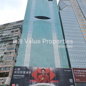 尚簽 Value Properties-properties-cofco-tower-2257-outlook-1-thumbnail.jpg