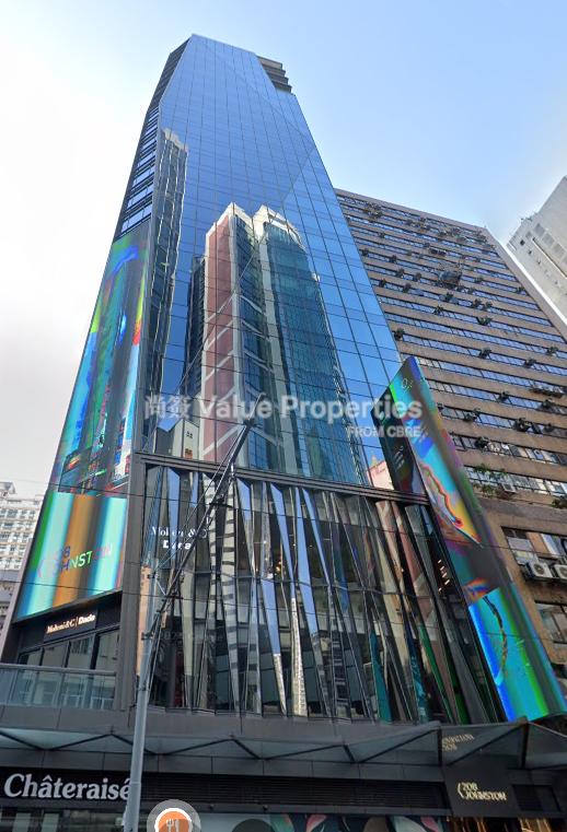 208 Johnston Road - Wan Chai - 尚簽 Value Properties From CBRE | Office ...