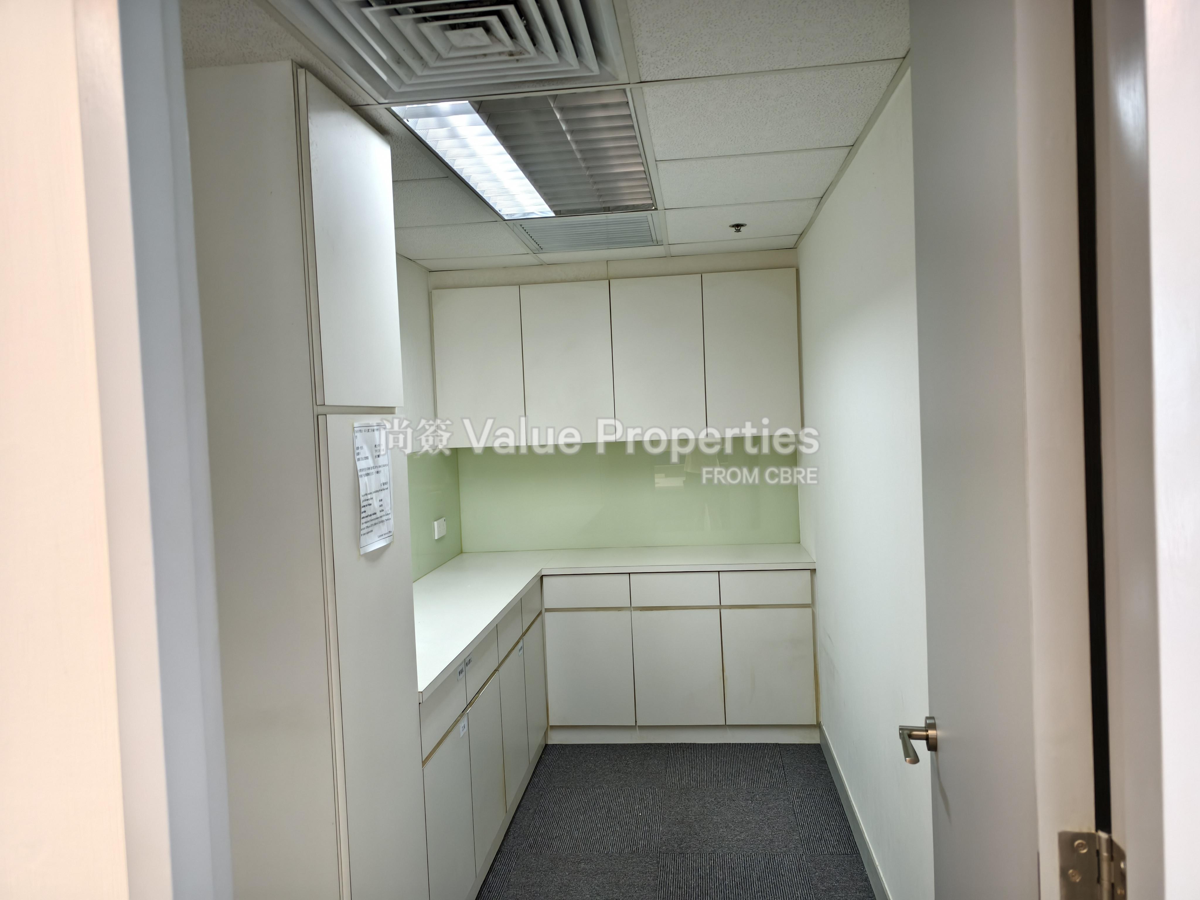 尚簽 Value Properties-property-laws-commercial-plaza-1248-IMG_20240516_094855-watermark.jpg