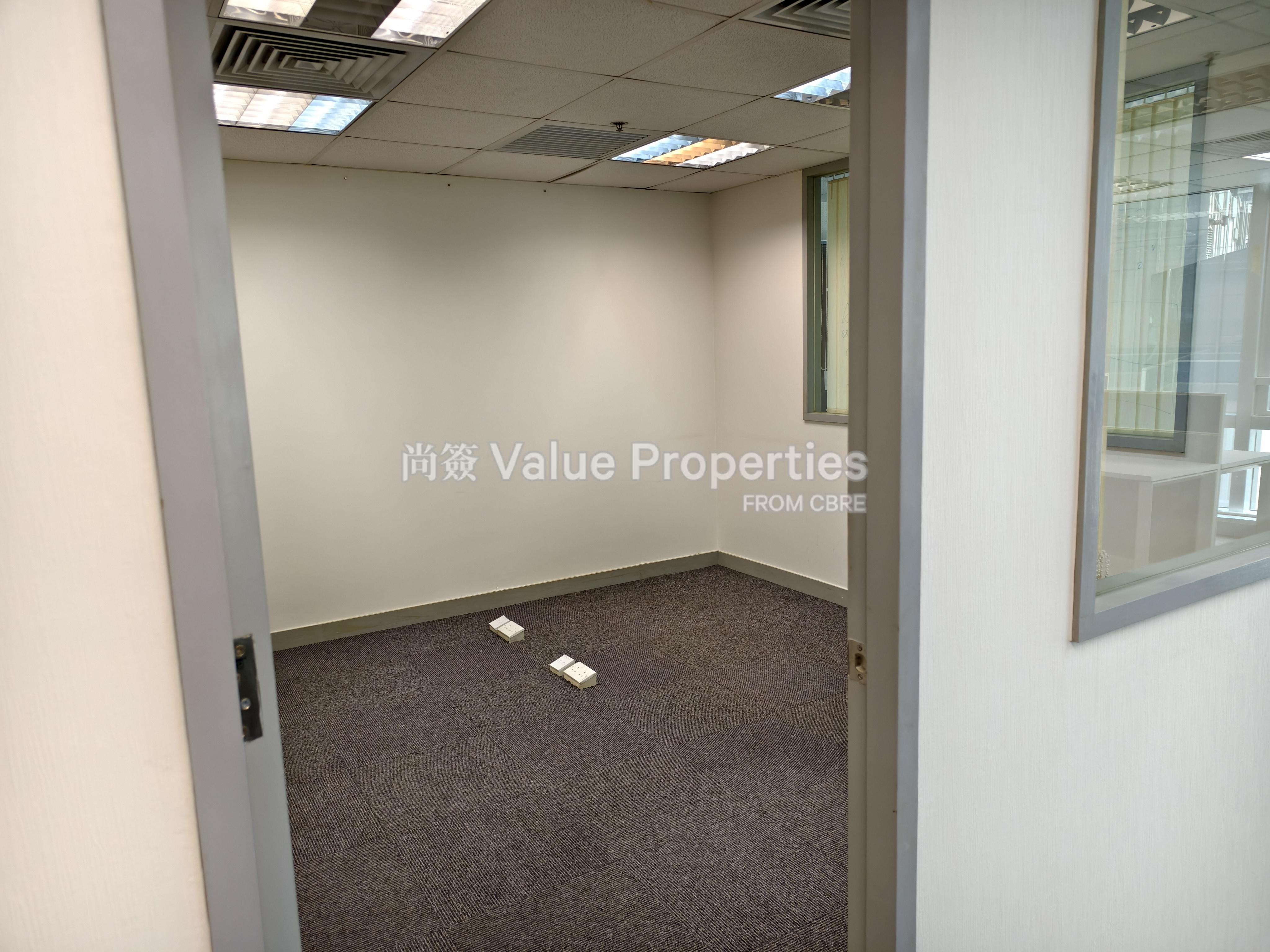 尚簽 Value Properties-property-laws-commercial-plaza-1248-IMG_20240516_094912-watermark.jpg