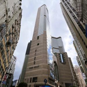 CBRE Supports Noah Holdings’ Growth Story in Hong Kong with an Office Lease at Times Square, Causeway Bay cover image