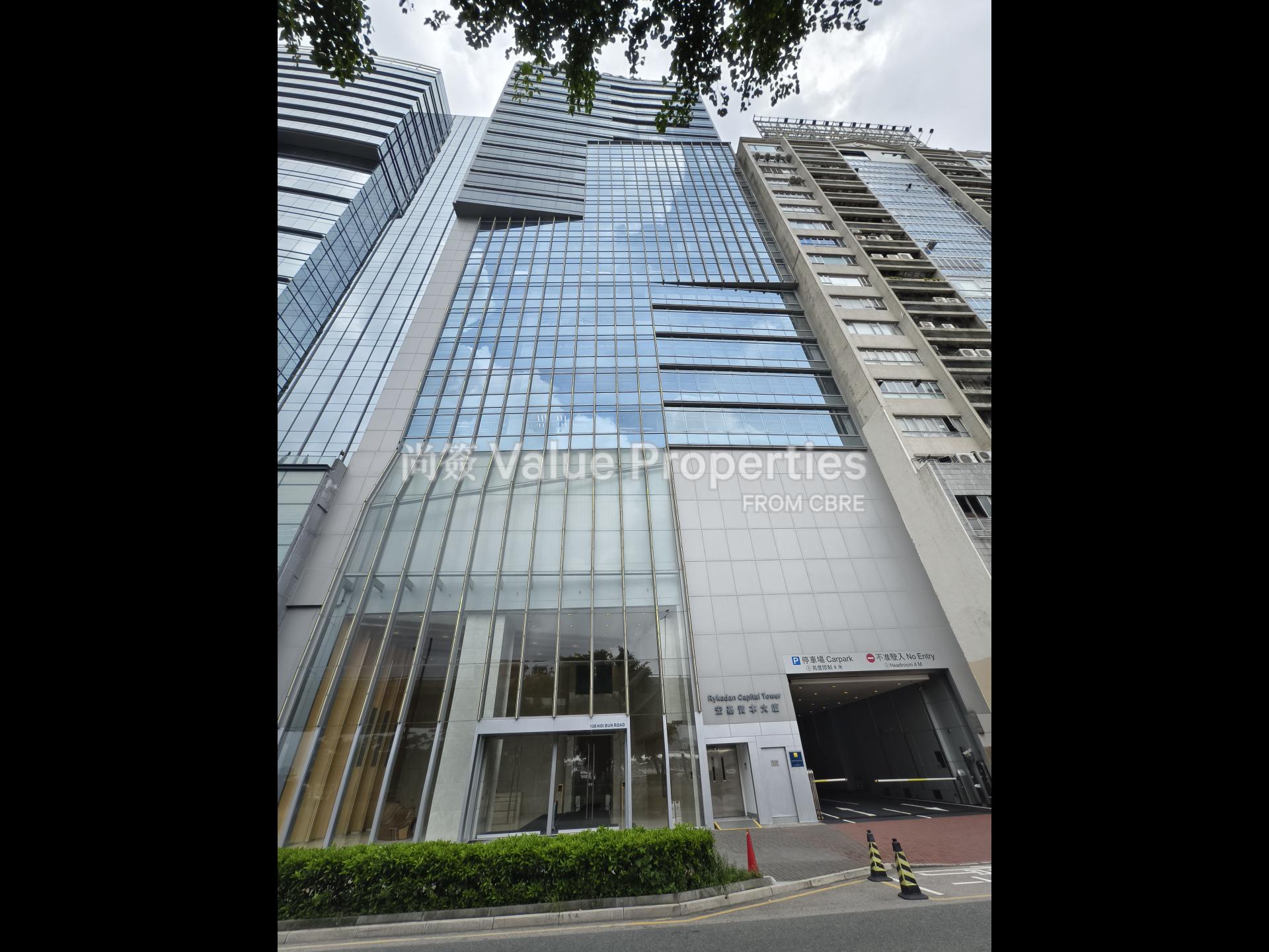 尚簽 Value Properties-property-rykadan-capital-tower-2425-IMG_20240702_102410-watermark.jpg