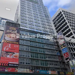 尚簽 Value Properties-properties-655-nathan-road-4419-Screenshot-2024-08-02-115520-thumbnail-webp.webp