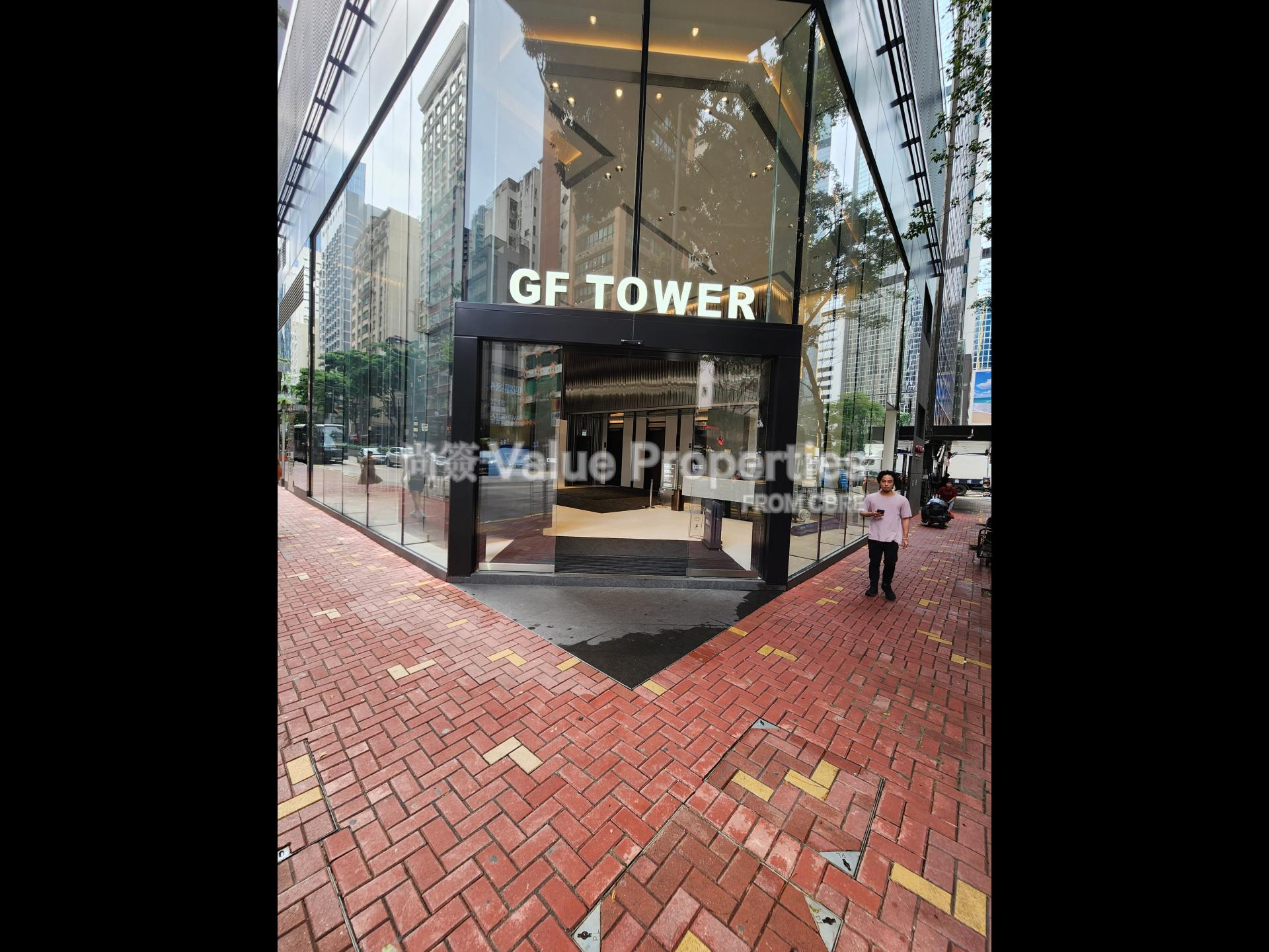 尚簽 Value Properties-property-g-f-tower-2437-20240730_160752-watermark.jpg