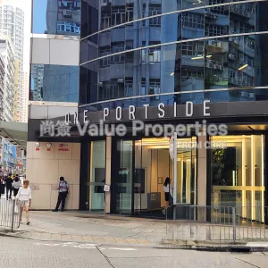 尚簽 Value Properties-buildings-one-portside-20240604_101747-thumbnail-webp.webp