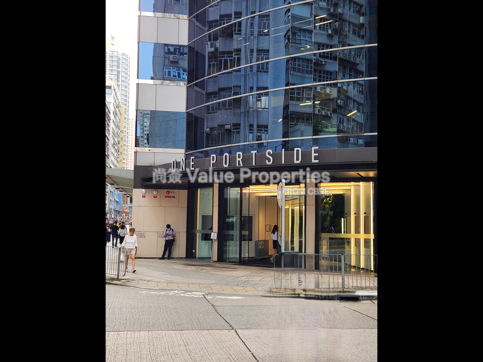 尚簽 Value Properties-building-one-portside-20240604_101747-watermark.jpg