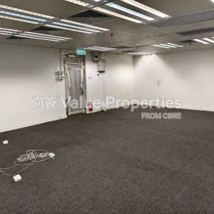 尚簽 Value Properties-properties-hang-seng-tsuen-wan-building-2489-IMG_20240521_161252-thumbnail-webp.webp