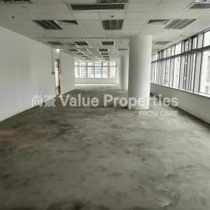 尚簽 Value Properties-properties-hang-seng-tsuen-wan-building-2491-IMG_20240521_160933-thumbnail-webp.webp