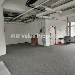 尚簽 Value Properties-properties-hang-seng-tsuen-wan-building-2492-IMG_20240521_160534-thumbnail-webp.webp
