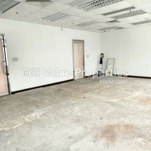 尚簽 Value Properties-properties-hang-seng-tsuen-wan-building-2496-IMG_20240521_160204-thumbnail-webp.webp