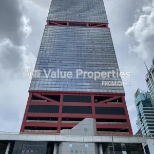 尚簽 Value Properties-buildings-shun-tak-centre-west-tower-IMG_3627-thumbnail-webp.webp