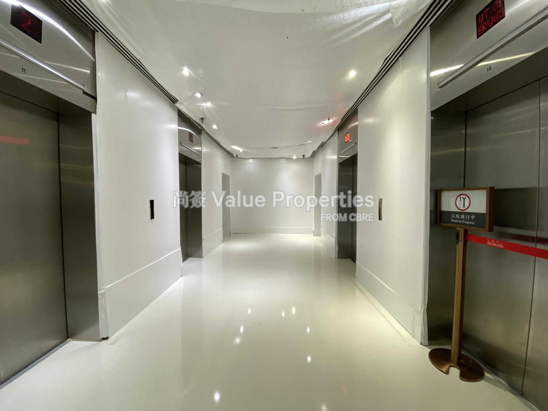 尚簽 Value Properties-property-shun-tak-centre-china-merchants-tower-2565-IMG_3646-watermark.jpg