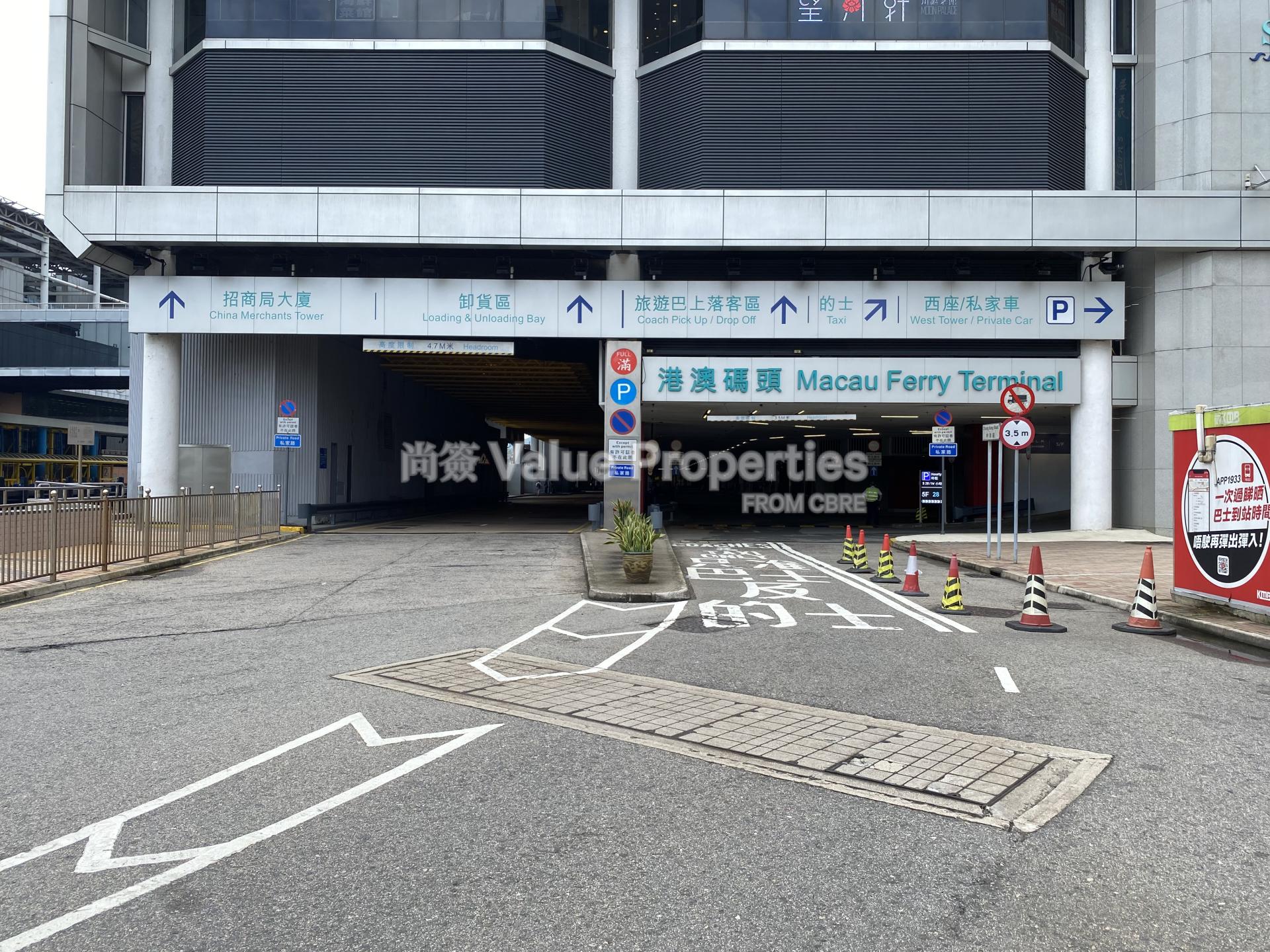 尚簽 Value Properties-property-shun-tak-centre-china-merchants-tower-2568-IMG_3628-watermark.jpg