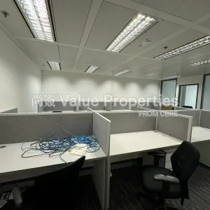 尚簽 Value Properties-properties-cosco-tower-2506-WhatsApp-Image-2024-08-08-at-14.59.59-thumbnail-webp.webp
