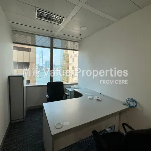 尚簽 Value Properties-properties-cosco-tower-2506-WhatsApp-Image-2024-08-08-at-14.59.53-thumbnail-webp.webp