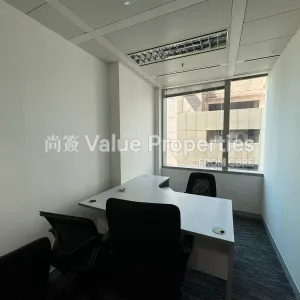尚簽 Value Properties-properties-cosco-tower-2506-WhatsApp-Image-2024-08-08-at-14.59.52-(2)-thumbnail-webp.webp
