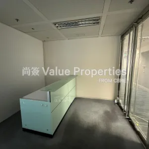 尚簽 Value Properties-properties-cosco-tower-2507-WhatsApp-Image-2024-08-08-at-15.21.54-thumbnail-webp.webp