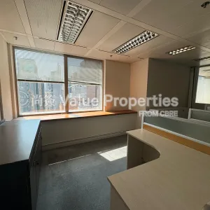 尚簽 Value Properties-properties-cosco-tower-2507-WhatsApp-Image-2024-08-08-at-15.21.57-(5)-thumbnail-webp.webp