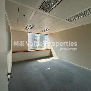 尚簽 Value Properties-properties-cosco-tower-2507-WhatsApp-Image-2024-08-08-at-15.21.54-(1)-thumbnail-webp.webp