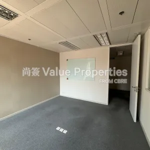 尚簽 Value Properties-properties-cosco-tower-2507-WhatsApp-Image-2024-08-08-at-15.21.57-thumbnail-webp.webp