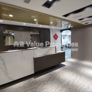 尚簽 Value Properties-properties-shun-tak-centre-china-merchants-tower-1198-1-thumbnail-webp.webp